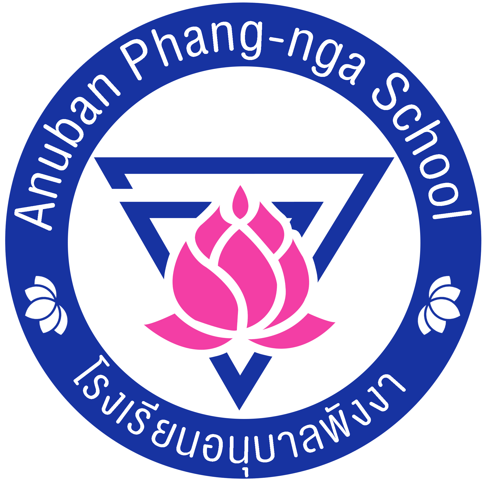 logo กลม